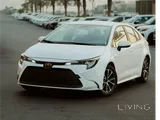Corolla Hybrid 1.8L Leading Edition